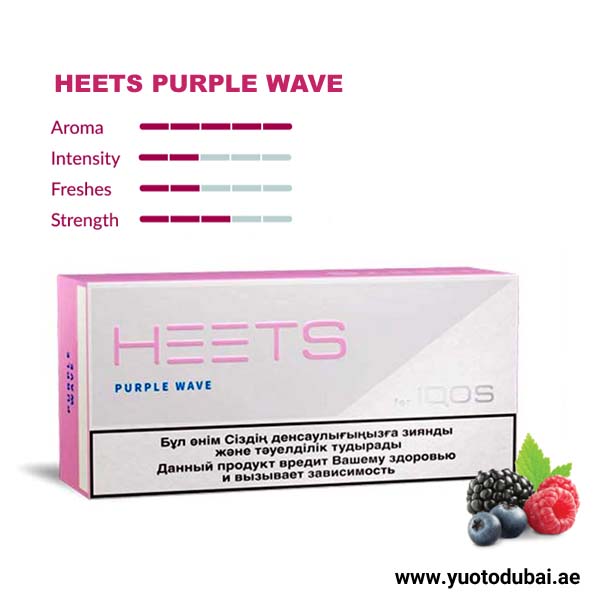 IQOS Heets Purple Wave Selection