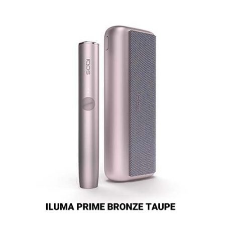 ILUMA Prime Bronze Taupe