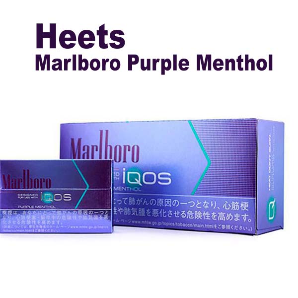 Marlboro Purple Menthol