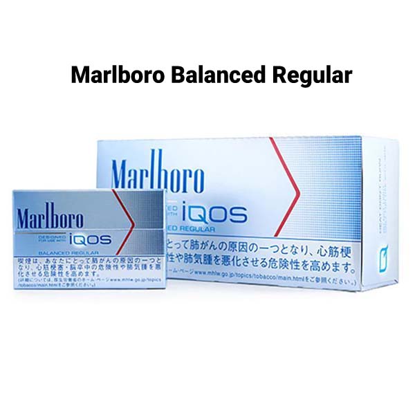 Marlboro balanced regular