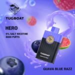 Tugboat Hero 8000 puffs