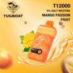 Tugboat T12000 puffs
