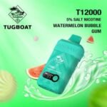 Tugboat T12000 puffs